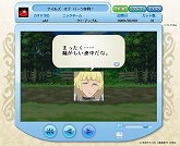 画像ギャラリー No.002のサムネイル画像 / 「カオドラ」に最新キャラが登場＆声優サイン入り台本がプレゼント