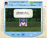 画像ギャラリー No.003のサムネイル画像 / 「カオドラ」に最新キャラが登場＆声優サイン入り台本がプレゼント