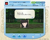 画像ギャラリー No.004のサムネイル画像 / 「カオドラ」に最新キャラが登場＆声優サイン入り台本がプレゼント