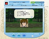 画像ギャラリー No.005のサムネイル画像 / 「カオドラ」に最新キャラが登場＆声優サイン入り台本がプレゼント