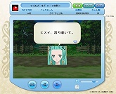 画像ギャラリー No.008のサムネイル画像 / 「カオドラ」に最新キャラが登場＆声優サイン入り台本がプレゼント