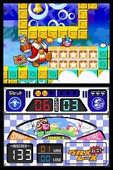 画像ギャラリー No.007のサムネイル画像 / 10種類以上のゲームが盛り込まれた豪華版！　NDS「星のカービィ ウルトラスーパーデラックス」11月6日発売