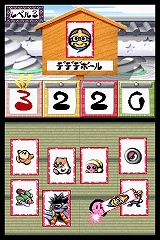 画像ギャラリー No.008のサムネイル画像 / 10種類以上のゲームが盛り込まれた豪華版！　NDS「星のカービィ ウルトラスーパーデラックス」11月6日発売