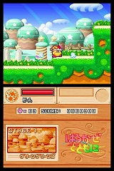 画像ギャラリー No.010のサムネイル画像 / 10種類以上のゲームが盛り込まれた豪華版！　NDS「星のカービィ ウルトラスーパーデラックス」11月6日発売