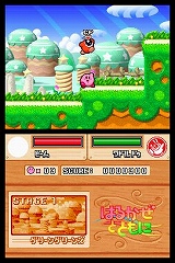 画像ギャラリー No.011のサムネイル画像 / 10種類以上のゲームが盛り込まれた豪華版！　NDS「星のカービィ ウルトラスーパーデラックス」11月6日発売