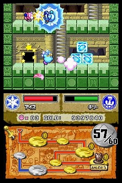 画像ギャラリー No.012のサムネイル画像 / 10種類以上のゲームが盛り込まれた豪華版！　NDS「星のカービィ ウルトラスーパーデラックス」11月6日発売