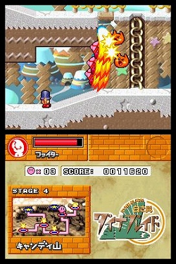 画像ギャラリー No.014のサムネイル画像 / 10種類以上のゲームが盛り込まれた豪華版！　NDS「星のカービィ ウルトラスーパーデラックス」11月6日発売
