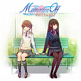 画像ギャラリー No.004のサムネイル画像 / 「メモリーズオフ」シリーズ,サントラのハイレゾ配信がスタート