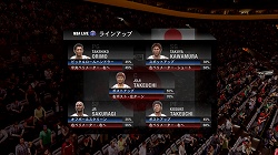 画像ギャラリー No.008のサムネイル画像 / 本場NBAのデータが毎日更新される！　エレクトロニック・アーツ，「NBAライブ09」を本日発売