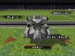 画像ギャラリー No.005のサムネイル画像 / Wiiウェア「オーバーターン」,新キャラ4人のシルエットやガレージ,ウェポンの新情報公開