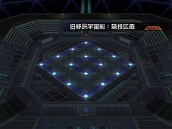 画像ギャラリー No.005のサムネイル画像 / Wiiウェア「オーバーターン」の価格が800Wiiポイントに決定。導入ストーリーと新フィールド情報も