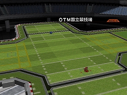 画像ギャラリー No.008のサムネイル画像 / Wiiウェア「オーバーターン」の価格が800Wiiポイントに決定。導入ストーリーと新フィールド情報も