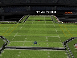 画像ギャラリー No.009のサムネイル画像 / Wiiウェア「オーバーターン」の価格が800Wiiポイントに決定。導入ストーリーと新フィールド情報も