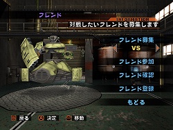 画像ギャラリー No.002のサムネイル画像 / Wiiウェア「オーバーターン」，Wi-Fiモードの詳細＆サブキャラクター情報が公開