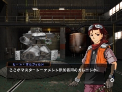画像ギャラリー No.006のサムネイル画像 / 本日より配信開始のWiiウェア「オーバーターン」，ストーリーモードの詳細が判明