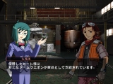 画像ギャラリー No.010のサムネイル画像 / 本日より配信開始のWiiウェア「オーバーターン」，ストーリーモードの詳細が判明