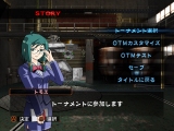 画像ギャラリー No.016のサムネイル画像 / 本日より配信開始のWiiウェア「オーバーターン」，ストーリーモードの詳細が判明