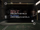 画像ギャラリー No.017のサムネイル画像 / 本日より配信開始のWiiウェア「オーバーターン」，ストーリーモードの詳細が判明