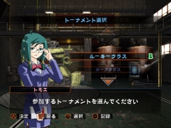 画像ギャラリー No.021のサムネイル画像 / 本日より配信開始のWiiウェア「オーバーターン」，ストーリーモードの詳細が判明