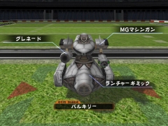 画像ギャラリー No.032のサムネイル画像 / 本日より配信開始のWiiウェア「オーバーターン」，ストーリーモードの詳細が判明