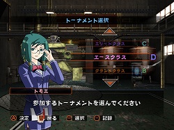 画像ギャラリー No.009のサムネイル画像 / Wiiウェア人気ランキングのTOP10入り! 「オーバーターン」,残りの選択可能キャラ/機体と,さまざまなお得情報が公開