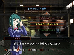 画像ギャラリー No.010のサムネイル画像 / Wiiウェア人気ランキングのTOP10入り! 「オーバーターン」,残りの選択可能キャラ/機体と,さまざまなお得情報が公開