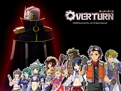 画像ギャラリー No.001のサムネイル画像 / 「オーバーターン」,人気ランキングTOP3入りを記念してオリジナル壁紙を配信