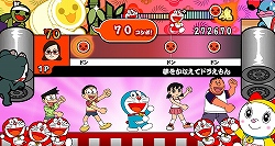 画像ギャラリー No.006のサムネイル画像 / 「太鼓の達人Wii」,専用太鼓コントローラ同梱で12月11日に発売