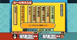 画像ギャラリー No.011のサムネイル画像 / 「太鼓の達人Wii」,専用太鼓コントローラ同梱で12月11日に発売