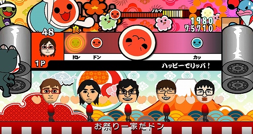 画像ギャラリー No.013のサムネイル画像 / 「太鼓の達人Wii」,専用太鼓コントローラ同梱で12月11日に発売