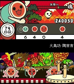 画像ギャラリー No.003のサムネイル画像 / 台湾でモバイル版「太鼓の達人」がデビット・タオとコラボレーション