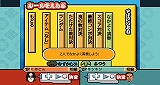太鼓の達人Wii