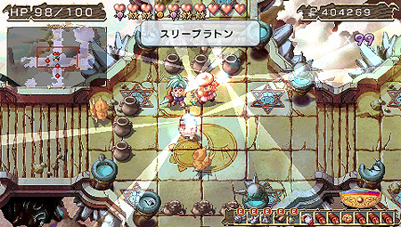 画像ギャラリー No.004のサムネイル画像 / 日本ファルコム，PSP用ソフト「Zwei !!」「ブランディッシュ 〜ダークレヴナント〜」「ヴァンテージマスターポータブル」を新価格設定で発売