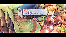 画像ギャラリー No.005のサムネイル画像 / 日本ファルコム，PSP用ソフト「Zwei !!」「ブランディッシュ 〜ダークレヴナント〜」「ヴァンテージマスターポータブル」を新価格設定で発売