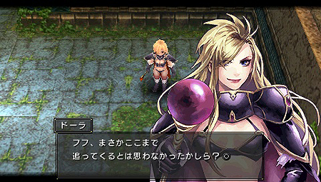 画像ギャラリー No.008のサムネイル画像 / 日本ファルコム，PSP用ソフト「Zwei !!」「ブランディッシュ 〜ダークレヴナント〜」「ヴァンテージマスターポータブル」を新価格設定で発売