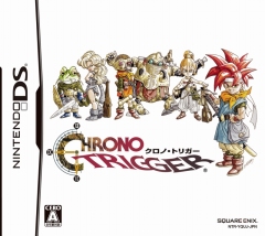 画像ギャラリー No.001のサムネイル画像 / NDS「クロノ・トリガー」は11月20日発売。予約特典はオリジナルサウンドトラック