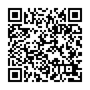 画像ギャラリー No.002のサムネイル画像 / 「スクウェア・エニックス e-STORE」でウィンターキャンペーン開始