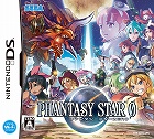 画像ギャラリー No.003のサムネイル画像 / 冬休み中に遊んだあのゲームの評判は? 高評価だった年末年始のタイトルを紹介&読者レビューキャンペーン当選発表