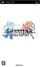 画像ギャラリー No.004のサムネイル画像 / 冬休み中に遊んだあのゲームの評判は? 高評価だった年末年始のタイトルを紹介&読者レビューキャンペーン当選発表