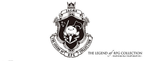 画像ギャラリー No.003のサムネイル画像 / 「THE LEGEND OF RPG COLLECTION - 伝説の交響楽団 - 」が2015年2月7日，8日に都内で開催