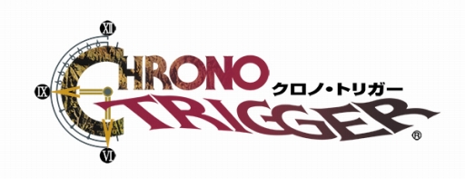 画像ギャラリー No.001のサムネイル画像 / 「クロノ・トリガー」＆「クロノ・クロス」のアレンジアルバムが10月14日に発売決定