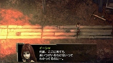 画像ギャラリー No.003のサムネイル画像 / 「Zill O'll 〜infinite plus〜」，冒険を共にする新キャラ「ジリオン」「イーシャ」を公開