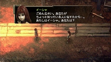画像ギャラリー No.004のサムネイル画像 / 「Zill O'll 〜infinite plus〜」，冒険を共にする新キャラ「ジリオン」「イーシャ」を公開