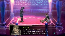 画像ギャラリー No.011のサムネイル画像 / 「Zill O'll 〜infinite plus〜」，冒険を共にする新キャラ「ジリオン」「イーシャ」を公開