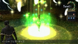 画像ギャラリー No.015のサムネイル画像 / 「Zill O'll 〜infinite plus〜」，冒険を共にする新キャラ「ジリオン」「イーシャ」を公開