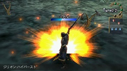 画像ギャラリー No.002のサムネイル画像 / PSP「Zill O'll 〜infinite plus〜」，2009年1月22日に発売延期