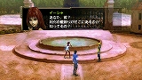 画像ギャラリー No.003のサムネイル画像 / PSP「Zill O’ll 〜infinite plus〜」の購入特典が公開