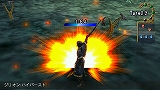 画像ギャラリー No.004のサムネイル画像 / PSP「Zill O’ll 〜infinite plus〜」の購入特典が公開