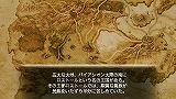 画像ギャラリー No.005のサムネイル画像 / PSP「Zill O’ll 〜infinite plus〜」の購入特典が公開