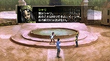 Zill O'll 〜infinite plus〜